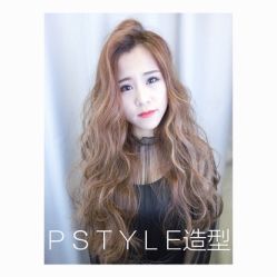 -P.STYLE派斯造型