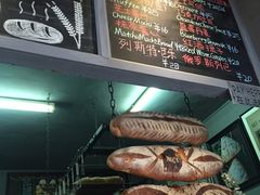 -Juicy Bakery(大学路店)