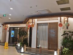-庐州太太(南七里店)