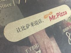 -Mr.Pizza米斯特比萨(盐城聚龙湖店)