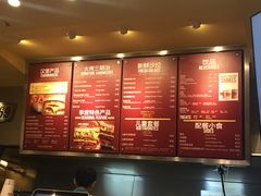 -The Habit Burger Grill 哈比特汉堡(爱琴海店)