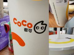 -CoCo都可(虹口龙之梦店)