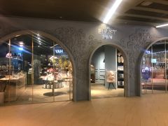 -上海浦东嘉里大酒店