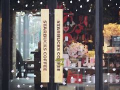 门面-星巴克(西湖天地店)