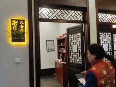 -不倒翁·徽天下名菜楼(马鞍山路店)