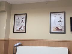 -洪盛堂(净居寺南街店)