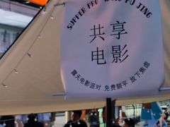 -王府井百货(中州中路店)