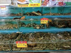 水产区-棠记海鲜餐厅(南朗镇店)