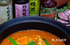 Signature Stir-Fried Red Sour Soup Pot