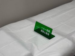 -LIHER北京丽合医疗美容医院