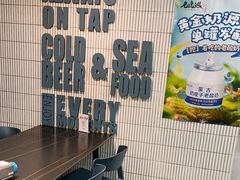 -老虎滩大连海鲜烧烤(建邺云锦路总店)