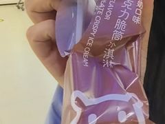 -盒马鲜生(顺义店)
