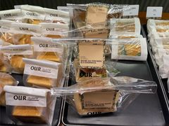 -OUR Bakery(三里屯太古里店)