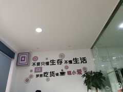 -糕小爱·动物奶油生日蛋糕定制(合肥总店)
