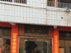 -品香排骨饭(羊官路店)