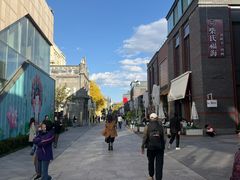 -北京前门大栅栏