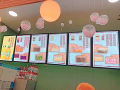 -红豆Q醇·新派车轮饼 铜锣烧(健康路店)