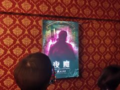 -奇门密室(五一新干线店)