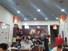 -桂花香手工面(鼓楼店)