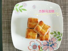 -芦庄子桂顺斋(和平路总店)