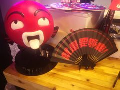 -匠子烤鱼(上邦百汇城店)