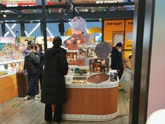 -泡泡玛特POPMART(崇文门国瑞城店)