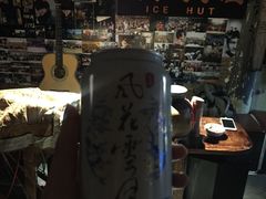 -大冰的小屋(大理古城店)