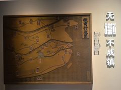 -中国徽菜·徽商故里(罍街店)