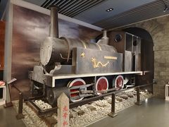 -中国铁道博物馆(正阳门馆)
