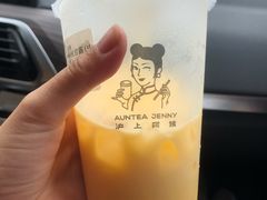 杨枝甘露-沪上阿姨·精选茶饮(燕郊富地广场店)