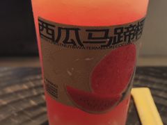 西瓜马蹄椰-阿嬷手作(深圳梅林卓悦汇店)