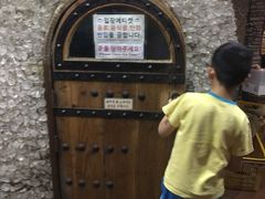 -梨泰院汗蒸幕