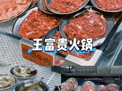 -钳小柒·小龙虾蓝龙王烧烤夜宵(长寿路店)