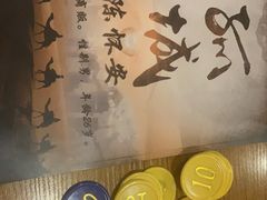 -汇佳桌游剧本咖啡馆(万体馆旗舰店)