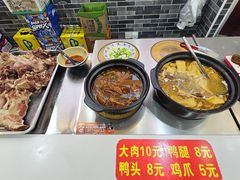 -豫掌柜饸饹面·烩面(秀沿路店)