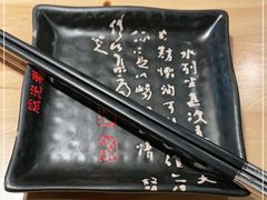 -风光老灶麻辣香锅(大成路翠微百货店)
