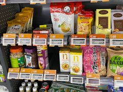 -Olé精品超市(天汇广场店)