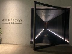 -wann lounge 低温慢煮牛排·清吧