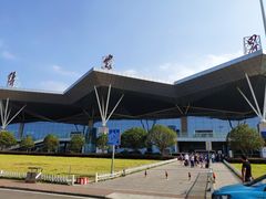 -张家界荷花国际机场