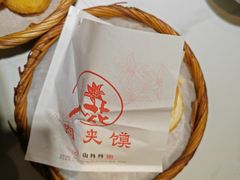 -山丹丹西北菜(金贸大厦店)