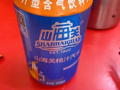 -津门张记包子铺(三马路店)