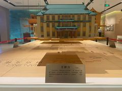 -南京市规划建设展览馆