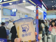 -煲珠公·老红糖珍珠奶茶(长宁龙之梦店)