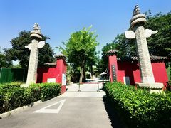 -北京石刻艺术博物馆(五塔寺)