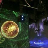 深圳遛娃｜奇幻的科技馆[调皮]