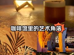 -瑞虹新天地月亮湾