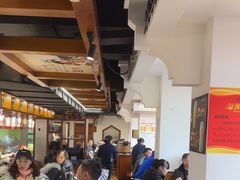 -六合居·明厨亮灶餐厅(成双大道店)