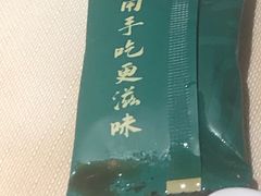 -侨美·唐荔园·40年地道粤菜