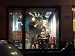android_upload_pic-欧巴来了韩式料理