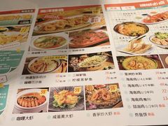-星洲小馆·新加坡菜(吴江万象汇店)